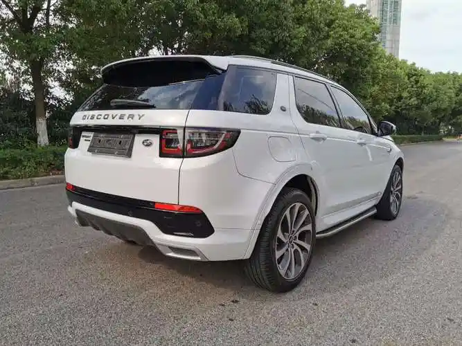 2020年2月14日,奇瑞ruì路虎官方公布了国产路虎发现运动版车chē型