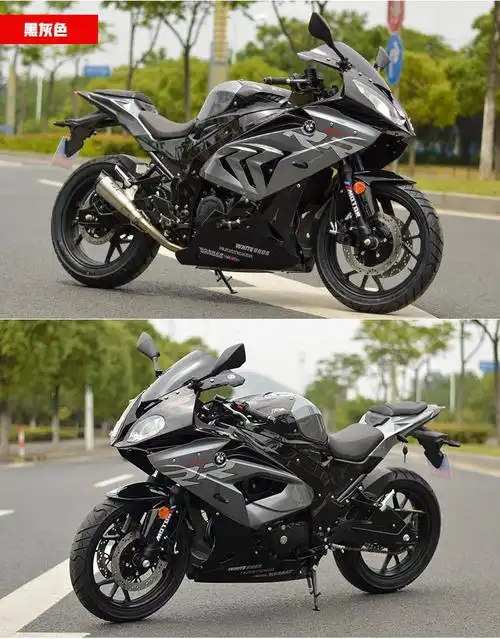宝雕400cc摩托车跑车宝马双rr大型重机车小忍者地平线趴赛可上牌400cc