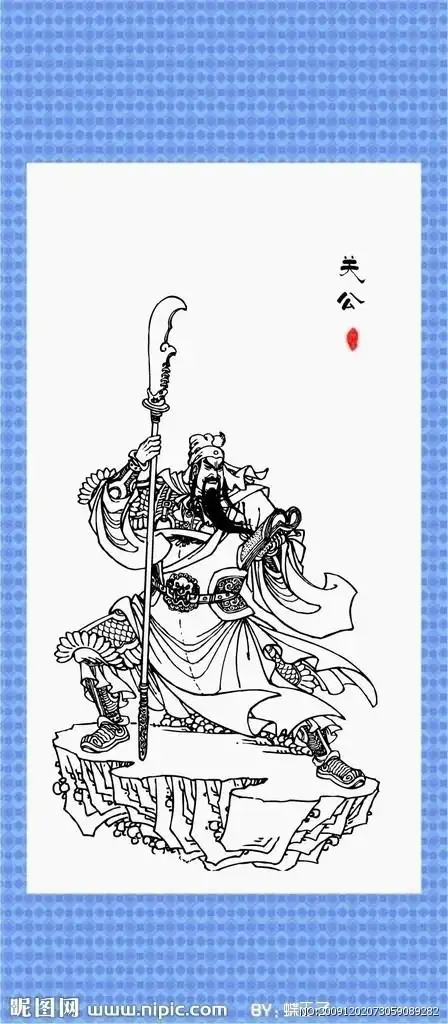 关羽三国演义图片