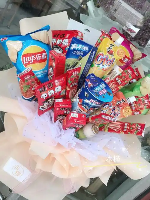 超大零食大礼包