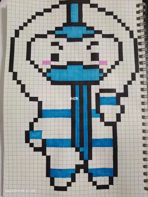 网格画最可爱的人