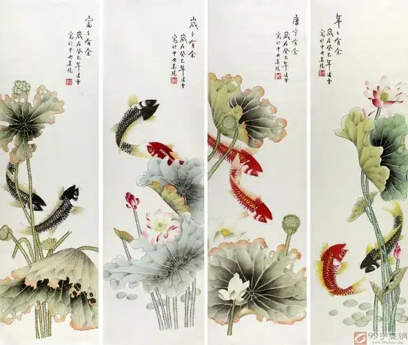 已售北京美协凌雪四尺风水九鱼四条屏