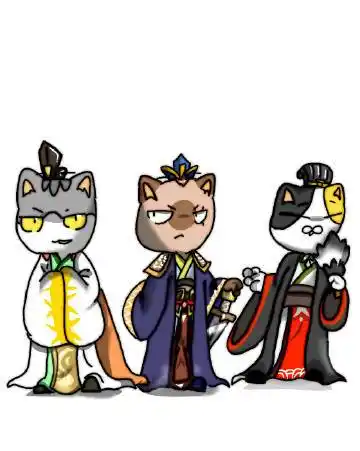 如果历史是一群喵