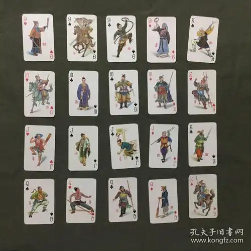 水浒人物扑克上下集108张全