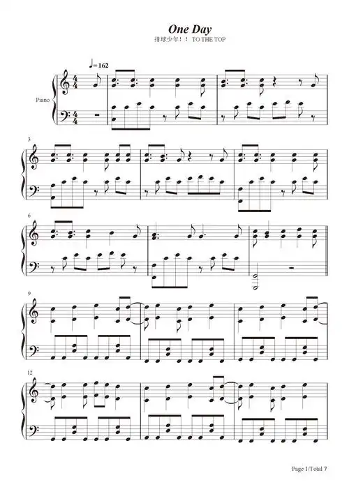oneday钢琴谱spyairc调流行钢琴五线谱