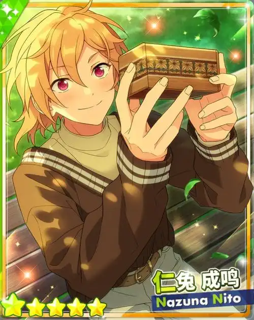 拉你入坑es仁兔成鸣篇