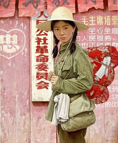 果华的相册-红卫兵