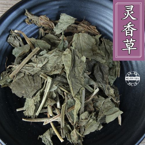 灵草 灵香草  熏草 烧卤火锅调味香卤料50g钓鱼另排草 甘松