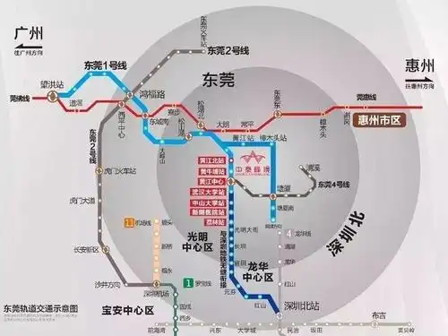 东莞地铁2号线是广东省东莞市第1条建成运营的地铁线路,于2016年5月27