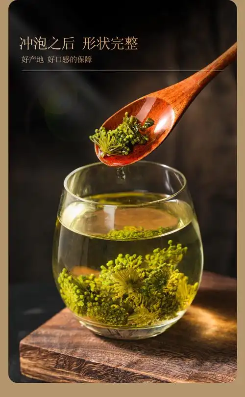 淳滋堂三七花瓶装100克 三七花罐装田七花云南文山非花茶养生厂家