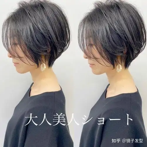 试了很多发型往往都不满意 ,但今天为你推荐的这种短发一定会如你所愿