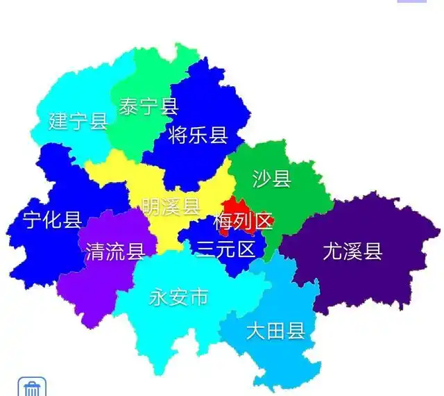 三明市2区1市9县,建成区面积排名,最大是永安市,最小是清流县