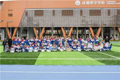 校园变公园英华学校学子开启别样定向越野