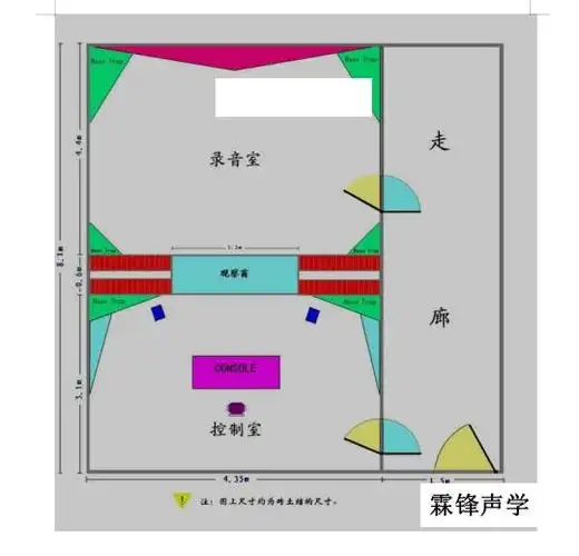 录音棚声学设计平面图