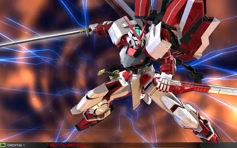 异端高达红色机改(高达exvs2)