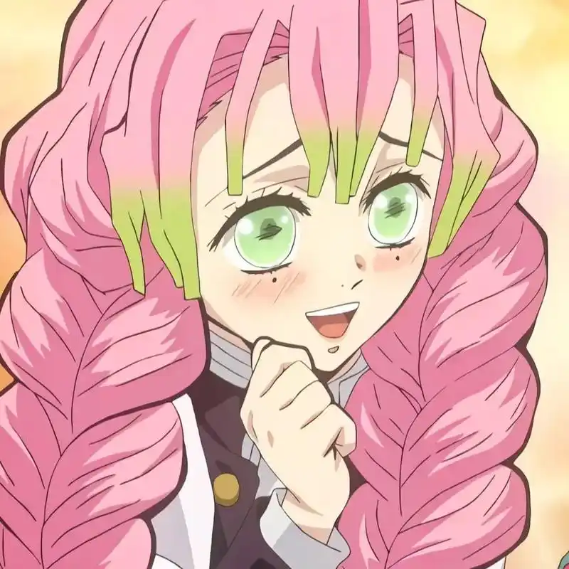 糟糕 是恋爱的感觉#动漫头像 #恋柱#鬼灭#甘露寺蜜璃 - 抖音