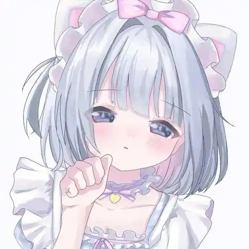 可爱动漫女生头像软妹一枚