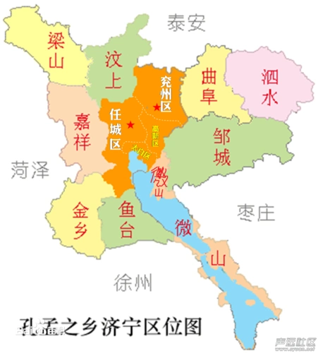 我觉着,微山要想有大的发展,应该把县城迁到两城,关注济宁 — 声远