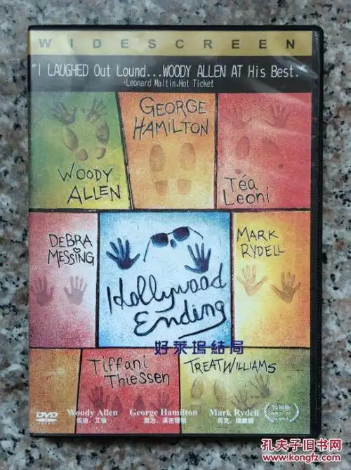 dvd 好莱坞结局 hollywood ending (2002)