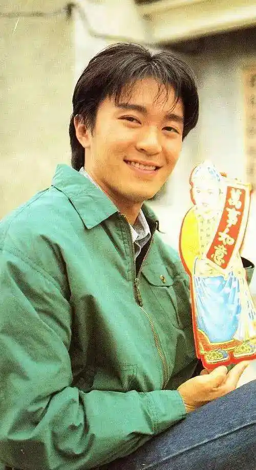 周星驰年轻时是真的很帅看完一定要珍藏