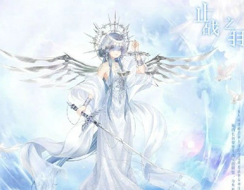 奇迹暖暖8月30日版本更新公告 最全更新内容一览