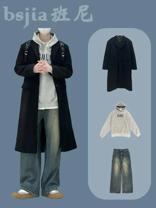 美式穿搭新款复古外套男潮流宽松休闲夹克搭配帅气三件套装春季