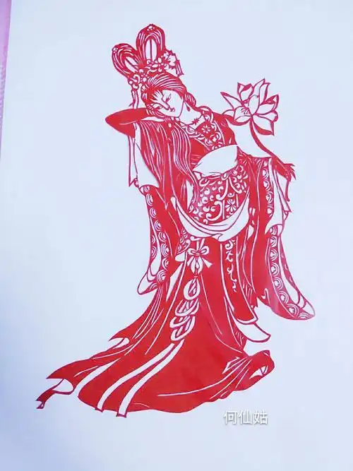 何仙姑的图片剪纸