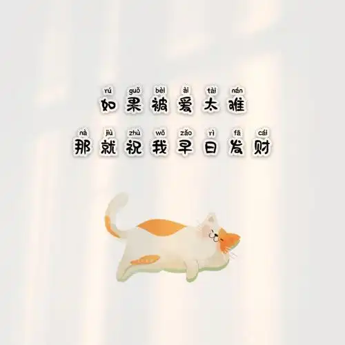 微信背景图# #封面臀⑿疟尘胺饷嫖淖治⑿排笥讶Ρ尘巴嘉淖治⑿欧饷