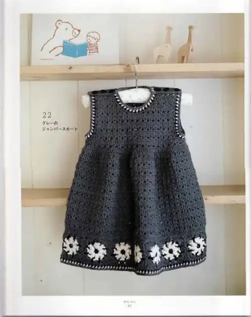 宝宝背心裙公主裙连衣裙钩针有图解