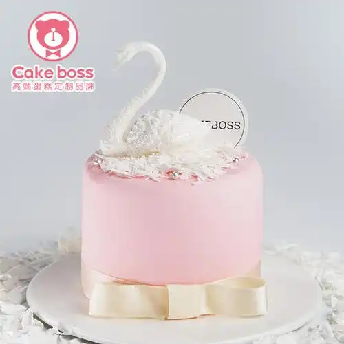 小天鹅翻糖蛋糕会员8折9折