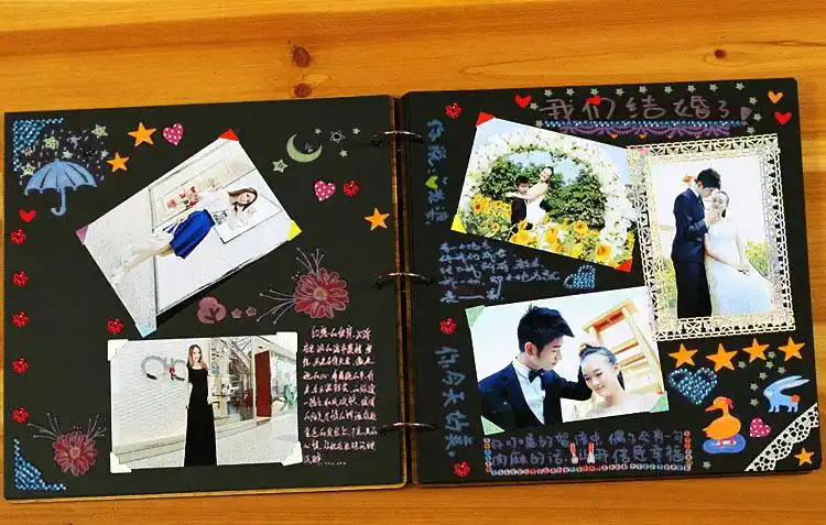 木质精雕16寸diy相册手工粘贴式宝宝成长纪念册儿童情侣影集
