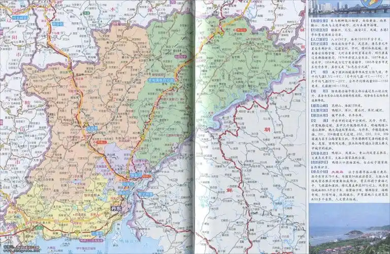 地图库 中国地图 辽宁 丹东 >> 丹东市地图高清版  分国地图 | 分省