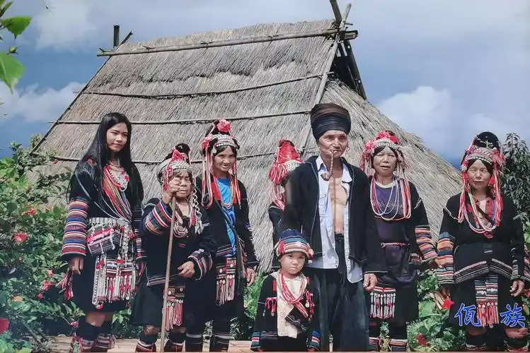 清代书法扇面 ,云南少数民族服饰,图片