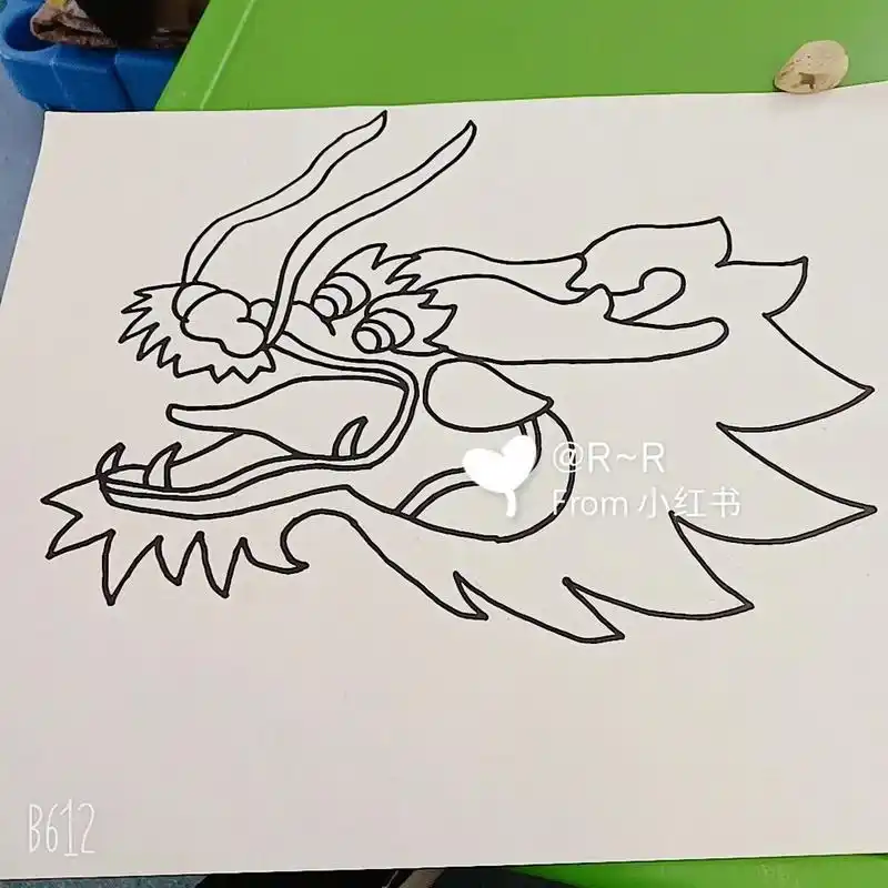 龙头简笔画 龙头简笔画