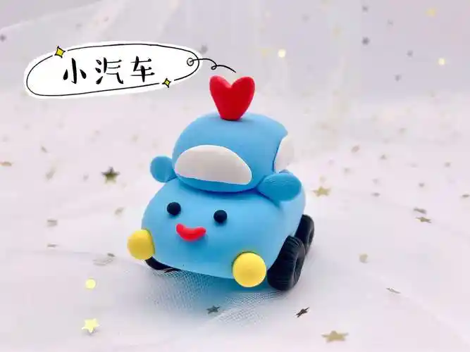 edify捏呀捏|【小汽车】超轻粘土制作教程,超轻粘土定制