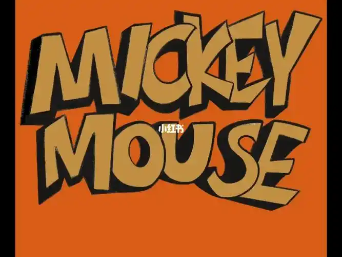字体涂鸦mickeymouse