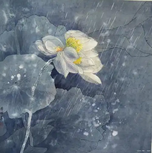 《蓝莲花》,花飞紫(李娟), 2017年纸张水墨 | 衍艺圈 - topart.