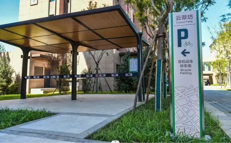 2022年8月10日,雄东片区a单元云翠坊小区内的非机动车停车场.