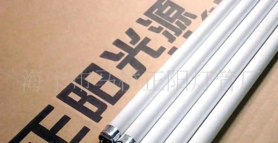 t5三基色荧光灯2700k