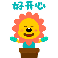 【微信表情包】小小汪星球 汪星人安迪3