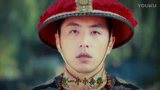 万万没想到王大锤小爱白客搞笑gif动图_动态图_表情包下载_soogif