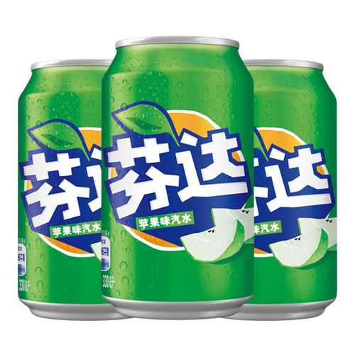 可口可乐可口可乐出品芬达苹果味汽水330ml罐装碳酸饮料果味饮品听装