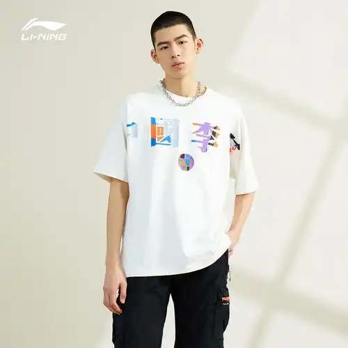 中国李宁男士2021夏季新款男装半袖上衣休闲运动t恤