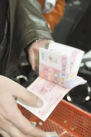 5人掉钱诈骗团伙被抓 塑料袋装冥币专骗买菜妇女