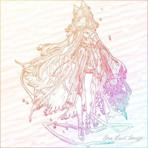 整活微相关一个很有趣的onelastkiss封面风格的在线生成器大家来生成