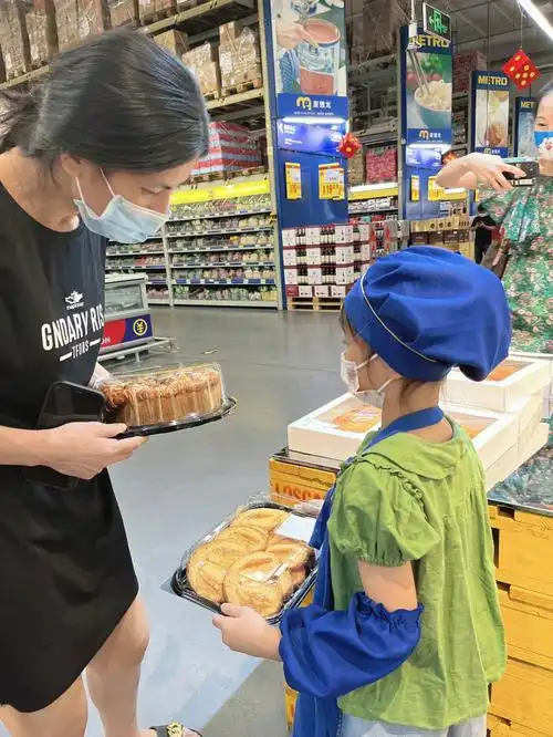 亲子活动之小小售货员