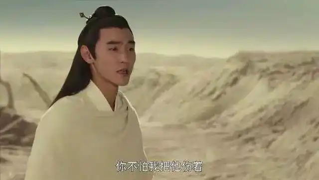 《扶摇》铁成对扶摇一见钟情,而他是无极好兄弟,也对扶摇产生感情!