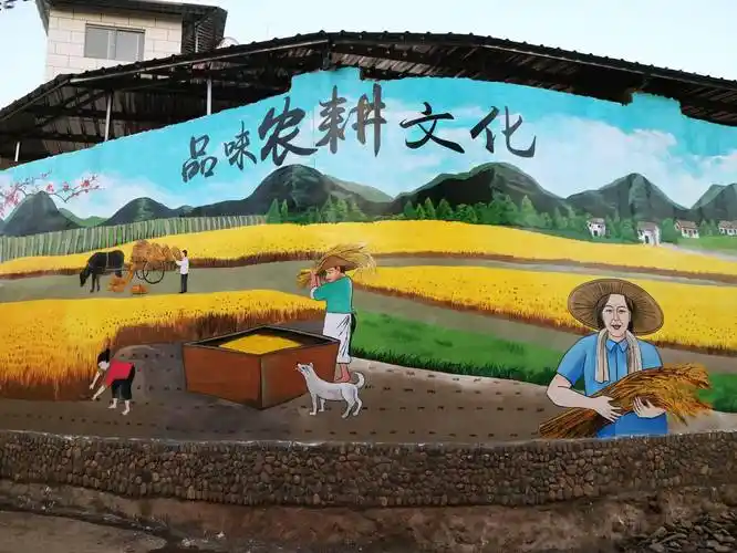 元谋平田乡特色墙绘扮靓村景