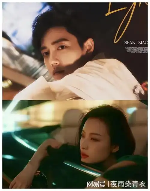 肖战方否认与李沁恋情_李沁肖战最新恋情消息_重大新闻和明星绯闻关系