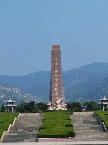 五,一小长假的沂蒙山老区骑游.